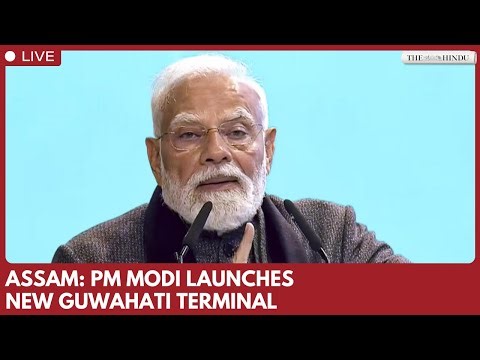 PM Narendra Modi inaugurates new terminal at Guwahati airport in Assam