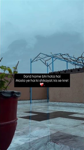 Silent Pain, Beautiful Roads 🏔️ | Gilgit Travel Poetry