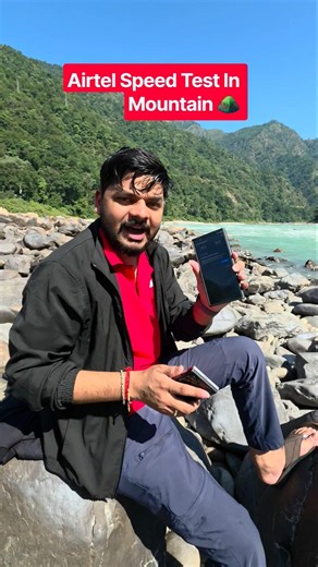 Airtel Speed Test In Mountain ⛰️ #airtel #speedtest #internet #Mountain #shorts