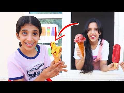 شفا و غزل فتحوا محل ايسكريم ! Ice cream shop