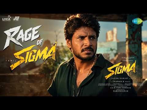 Rage Of Sigma - Video Song | Sigma | Sundeep | Faria | Sean Roldan | Thaman S | Jason Sanjay