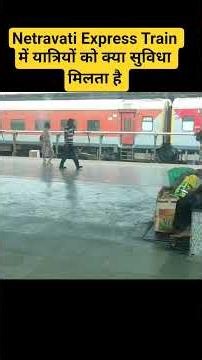 Facilities for passengers on the LTT Trivandrum Netravati Express Train | Indian Railways #shorts