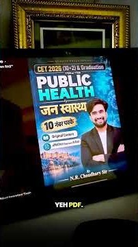 CET 2026 New Topics Notes 🔥 l Public Health l जन स्वास्थ्य Notes Free PDf #NRSir