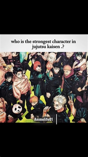 who is the strongest character in jujutsu kaisen | The strongest Jjk ranking | #shorts #ranking #jjk