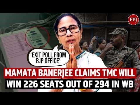 Mamata Banerjee Rejects Exit Poll 2026 Results, Asks 'Workers To Guard EVM Strong Rooms'