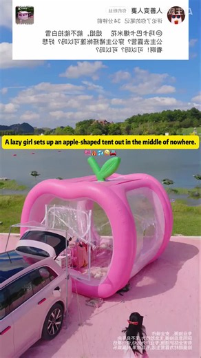 Setting Up an Apple-Shaped Tent in the Wild 🍏