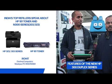 Double Your Margins with HP 181 Toner l Rohit , Refiller, Wazirpurr, Delhi.