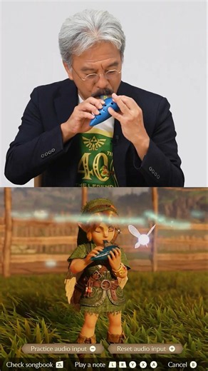 Play a REAL Ocarina!
