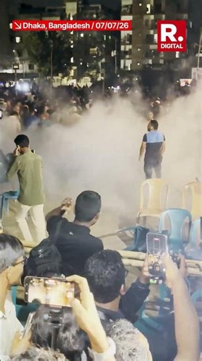 Dhaka Protests: Massive Blast Injures At Least Three Amid Student Protests | Bangladesh | NCP