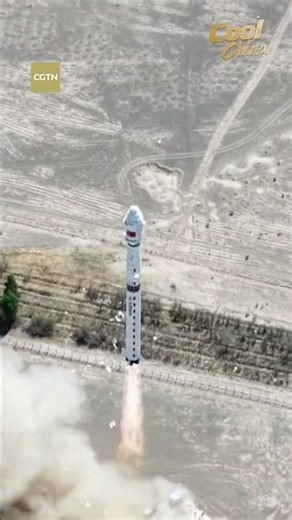 China launches high-precision greenhouse gas detection satellite #coolchina