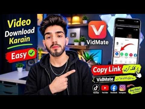 How to Download All Videos Using VidMate | TikTok, YouTube, Facebook & More | Copy Link & Download
