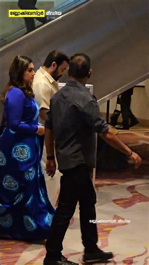 Mohanlal Mass Entry Drishyam 3