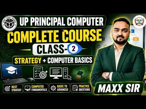 UP Principal Computer Complete Course 2026 | Class 1 Strategy + Computer Basics