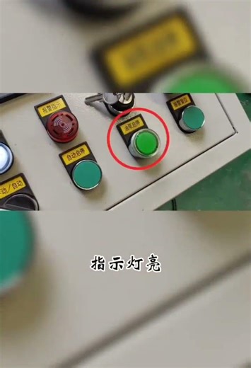 Shradder operation - hydraulic pump testing