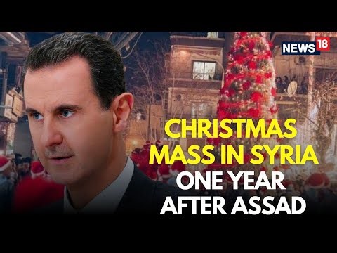 Damascus Christmas Celebration 2025 LIVE | Damascus Attends Christmas Mass After Fall Of Assad |N18G