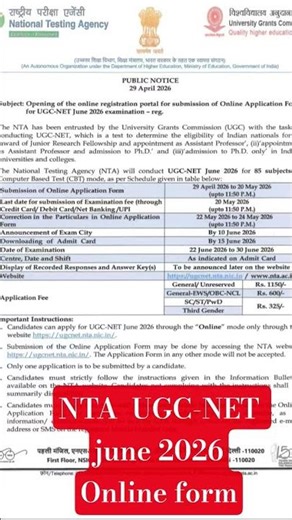 NTA UGC NET online application