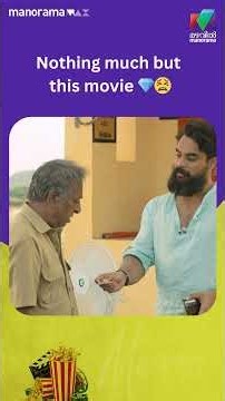 Nothing much but this movie 😫 #guppy #mazhavilmanorama