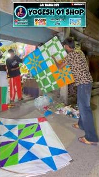 Jammu Kite Market | Raksha Bandhan 2026 | Patang Ki Video | Yogesh 01