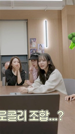 형서의 비밀 레시피👩‍🍳 #CLASSy #클라씨