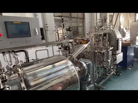 Solid State Fermenter