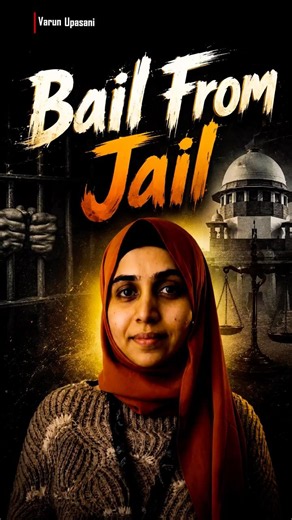 TCS Case Nida Khan Bail Sparks Massive Debate 😡 | Nashik Controversy #shorts
