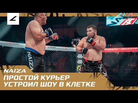 КУРЬЕР ИЗ КАЗАХСТАНА УСТРОИЛ ШОУ В КЛЕТКЕ! Ihtior Murtozaev vs Bekzhan Bakirov