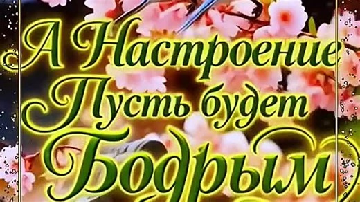 Видео IMG_4685 | OK.RU