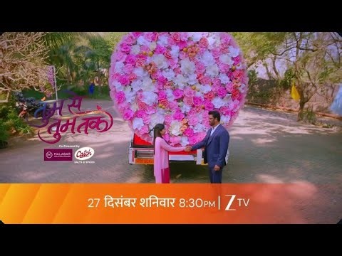 Arya gave bouquet to anu tumm new promo