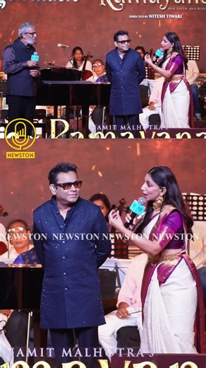Anchor பாவனாவை அசிங்கப்படுத்திய AR Rahman.! Amazon Music Ramayana Audio Launch | Ranbir Kapoor