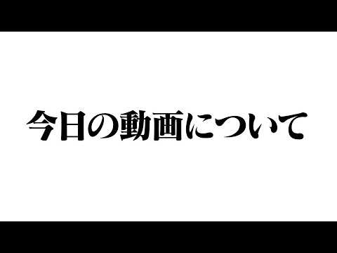 しゃべるかー※概要欄ディスコ【スプラトゥーン3 splatoon3】【Vtuber】