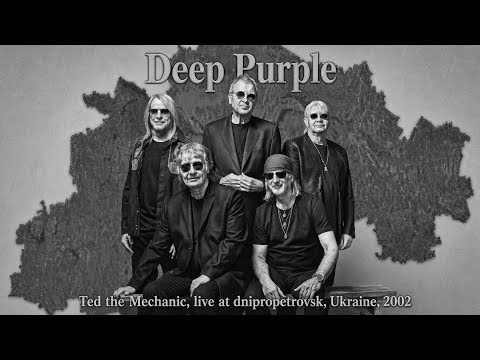 Deep Purple - Ted the Mechanic | live at Dnipropetrovsk, Ukraine, 2002 | live video