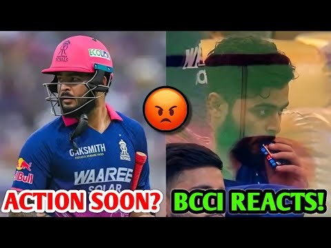 ACTION SOON? BCCI Reacts to Riyan Parag Vaping Controversy 😡 RR Riyan Parag IPL 2026 News