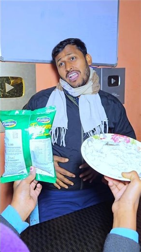 Radhika hame khir khilaya ♥️ #shorts #ytshorts #yt