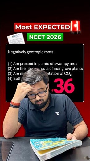 Most Important Question for NEET 2026 Aspirants #36 | Pranav Sir #shorts