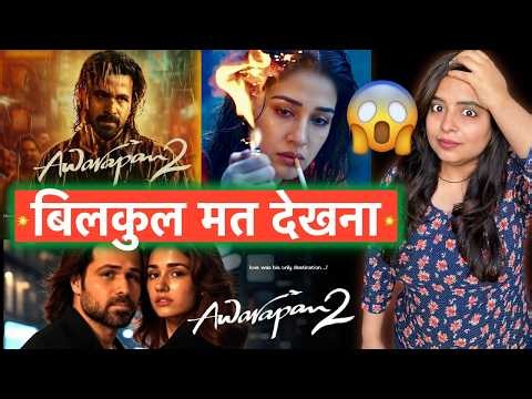 Awarapan 2 Movie REVIEW | Deeksha Sharma