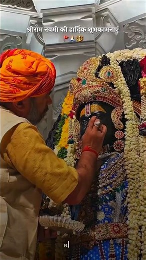 𝐑𝐚𝐦 𝐍𝐚𝐯𝐚𝐦𝐢 𝐒𝐩𝐞𝐜𝐢𝐚𝐥 || 26 𝐌𝐚𝐫𝐜𝐡 2026 || 𝐑𝐚𝐦 𝐍𝐚𝐯𝐚𝐦𝐢 2026