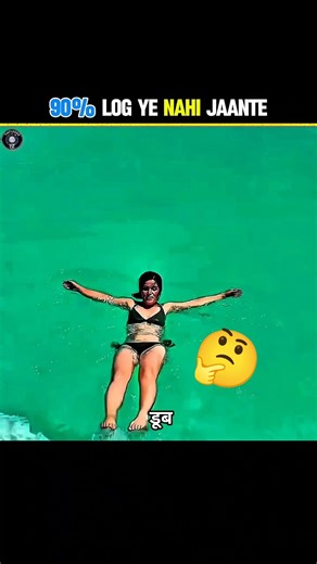 WHY CAN’T YOU SINK? #shorts #fyp #viral #mixtape