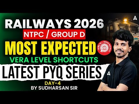 RRB Group D/NTPC Maths Classes 2026 Tamil | Railway Maths Previous Year Question Papers | Day 4