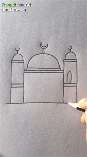Easy Mosque Drawing Tutorial for Beginners | Simple Masjid Drawing Step by Step