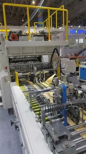 Fully Automatic Sheet-fed Gift Paper Bag Making Machine#paperbagmachine