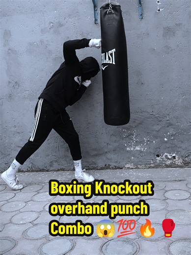 Boxing Knockout Super overhand punch Combo 😱💯🔥🥊#foryoupage #boxing🥊 #boxingtraining🥊 #boxingtechnique #boxingtutorial