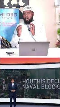 XUUTIGA OO DHULKA KA GALAY SUCUUDIGA: