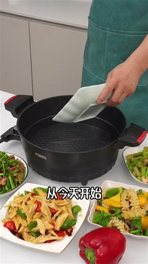 这活动太划算了#梅特德菲 #多功能电子锅 #厨房好物