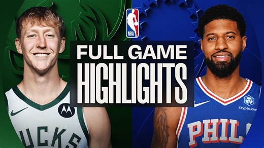 BUCKS at 76ERS | FULL GAME HIGHLIGHTS | April 12, 2026