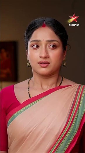 Rishte ke beech khadi galatfahmi!