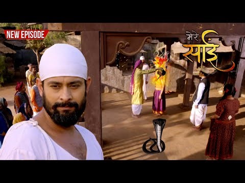 साईं बाबा की अनदेखी कहानी ( Sai Baba Ki Andekhi Kahani ) | Full Episode
