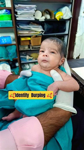 identify burping reflex new born 🥰🤗