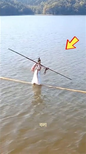 Ancient Chinese method of crossing rivers