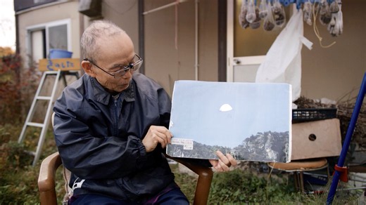 This small Japanese town is a UFO hotspot