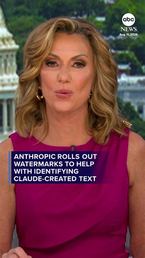 Anthropic announced that its new Claude AI models will embed an invisible watermark directly into AI-generated text amid concerns over AI use by students. ABC News' technology reporter Michael Dobuski has the latest. #anthropic #claude #AI #artificalintelligence #news